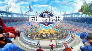 2026世界杯官网 游戏小程序鲨鱼馆